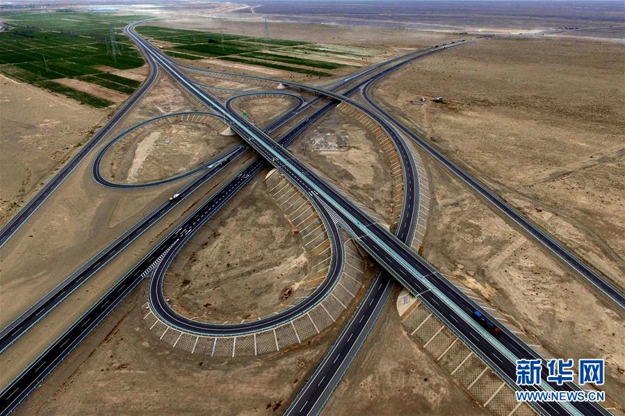 #（经济）（4）京新高速新疆哈密至甘肃明水段即将通车