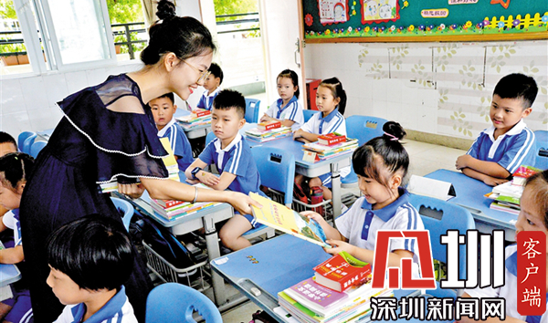 深圳光明小学(深圳光明小学积分要求)